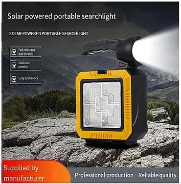 Məhsul: Günəş enerjisi ilə işləyən portativ fənər və işıq proyektoru — 5