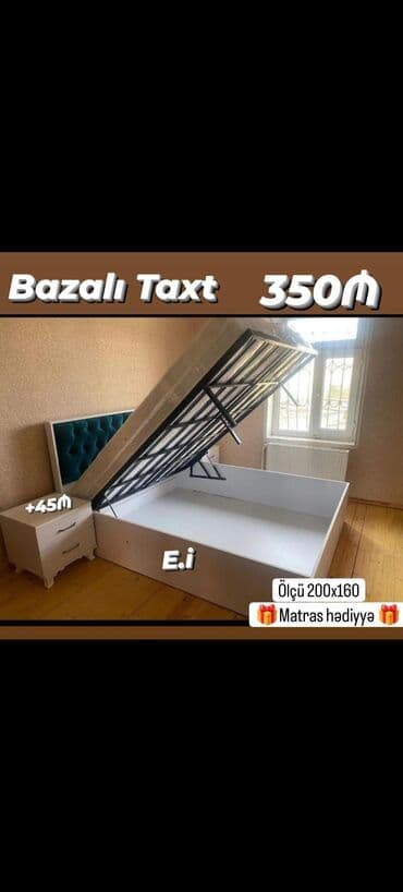 taxt bazası: Yeni, İkinəfərlik çarpayı, Bazalı, Matras ilə, Siyirməsiz, Azərbaycan — 1