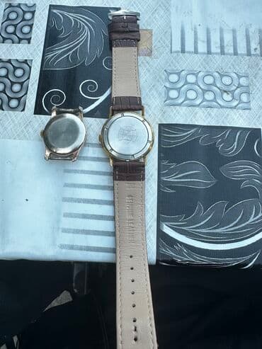 qədim kohnə vintaj sovet savet: Raketa 
USSR nin — 2