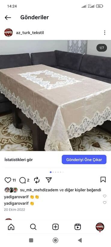 двухсторонние гобеленовые наволочки: Хлопок Наволочка — 100