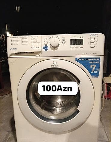 Indesit Innex önyükləməli paltaryuyan maşın - Yükləmə həcmi: 7 kq