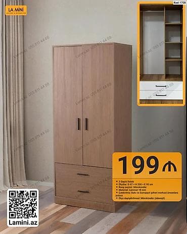 2 qapılı dolab – Kod: 1708 - Ölçülər: D 47 × H 200 × E 90 sm - — 1