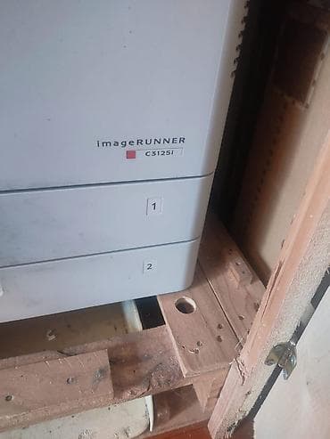 Canon imageRUNNER C3125i çoxfunksiyalı rəqəmsal ofis qurğusu - lalafo.az -da Canon imageRUNNER C3125i çoxfunksiyalı rəqəmsal ofis qurğusu -