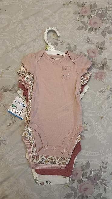 qızı: Bodi, Qız üçün, 0 - 3 ay, Carters — 3