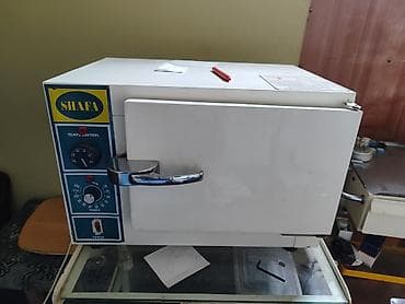 ikinci əl qaz peci: Stomatoloji kreslo və unit komplekti - Rahat, tam tənzimlənən — 6