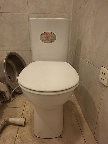 irşad electronics soyuducu: Yasamalda — 1