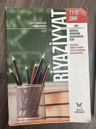 Riyaziyyat 11-ci sinif, 2021 il