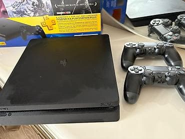 kamera sony: Sony PlayStation 4 (Slim) Mega Bundle – 1 TB, HDR Komplekt: - PS4 — 4