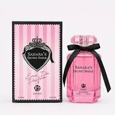 Sahara’s Secret Shine Eau de Parfum – qadınlar üçün şirin və zərif lalafo.az -da Sahara’s Secret Shine Eau de Parfum – qadınlar üçün şirin və zərif