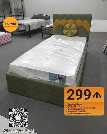 generator mini: Təknəfərlik çarpayı, Bazalı, Matras ilə, Siyirməli — 1