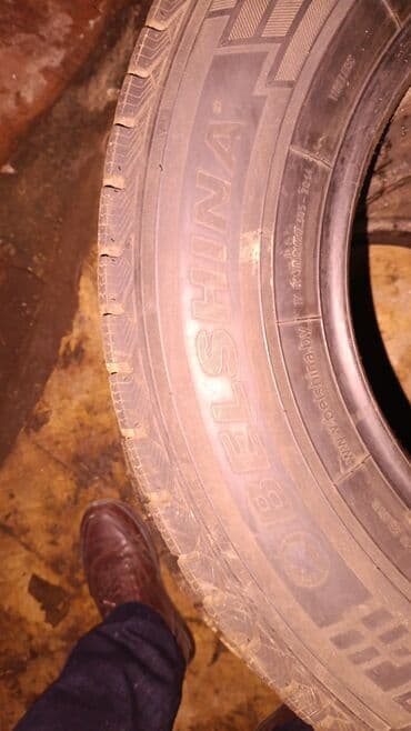 диски мицубиси делика: Б/у Колесо Mitsubishi R 16 — 10