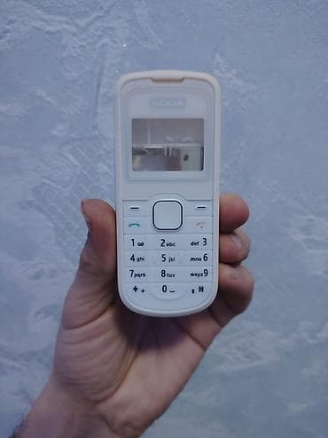 a53 plata: İşlənmiş Samsung Galaxy Tab S9 Ultra, 9,6", > 2 TB, Ünvandan götürmə, Pulsuz çatdırılma, Ödənişli çatdırılma — 1