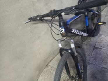 CD, DVD disklər və kassetlər: Yeni Şəhər velosipedi Stels, 26", sürətlərin sayı: 7 — 2
