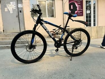 мсо 5 по технологии 2 класс: MINGSHi velosipedi ünvan qaradağ rayonu sahil qəsəbəsi, real alıcıya — 1