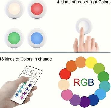 reys isiqlar: RGB LED yapışdırılan işıqlar – pultla idarə olunan, toxunma düyməli — 2
