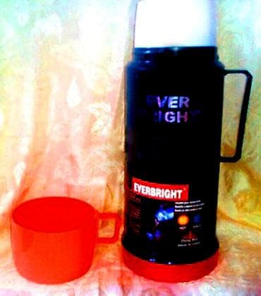 termos: Termos, 2 l — 2