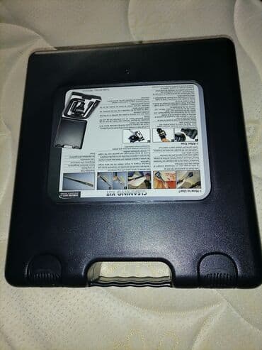 tost makinası: Tozsoran Samsung, Quru təmizləmə — 2