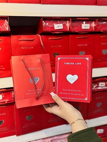 Dəstə daxildir: Boyunbağı — 2