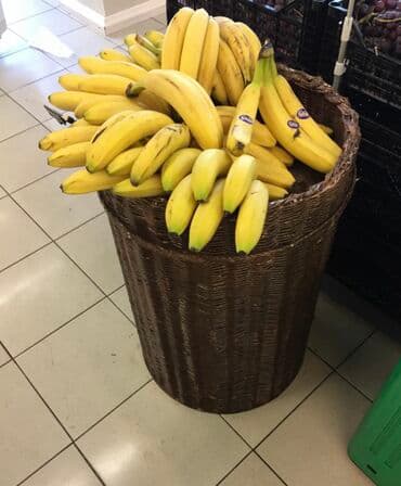 həsir səbət: Meyvə və çərəz səbəti — 1