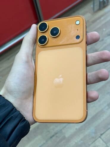 en ucuz mac pro: IPhone 17 Pro, 64 GB, Zəmanət, Simsiz şarj, Face ID — 2