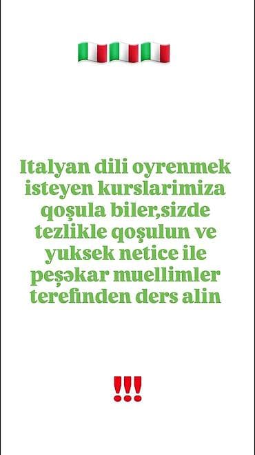gitara kursları: Xarici dil kursu, Alman dili — 8