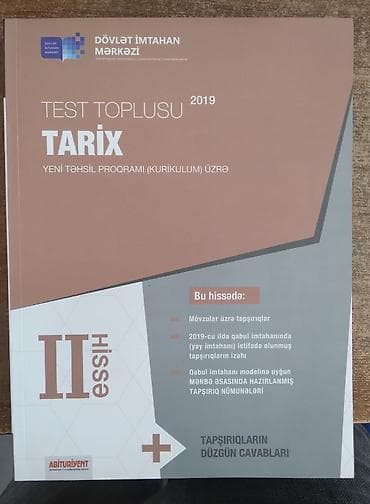 ingilis dili test toplusu: Məhsul: İngilis dili hazırlıq və test vəsaitləri dəsti 1) “Kainat — 7