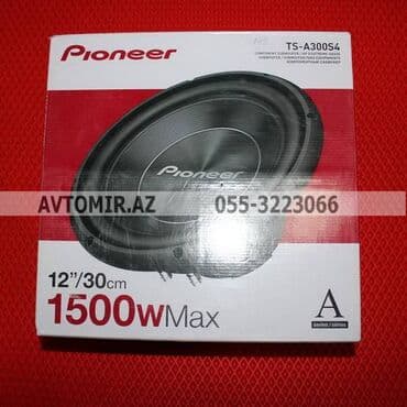 kalonka magintafon: Basovik pioneer 🚙🚒 ünvana və bölgələrə ödənişli çatdırılma 💳birkart — 1