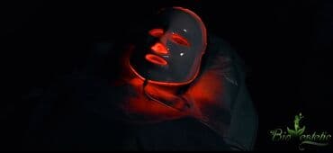 oksigen aparatlari: Hydro Facial 1. RF lifting - Dərini yığan və cavanlaşdıran cərrahi — 7