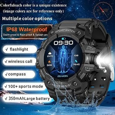 Yeni, Smart saat, Suya davamlı, rəng - Qara