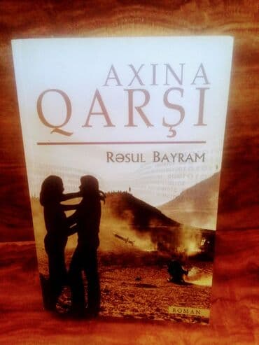 Axına qarşı — 1