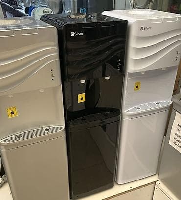 ev əşya: Dispenser Hoffmann, Döşəməüstü, Su təmizləməsi ilə, Yeni — 4