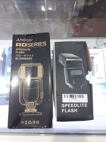 сумка для фотоаппарата canon 600d: CANON ve NIKON ücün FLASH — 2