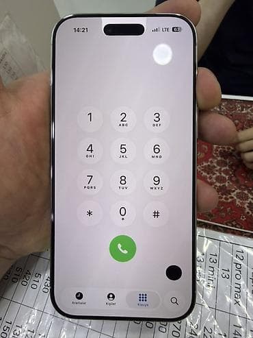 IPhone Air