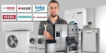 прокатка дисков бишкек: Ремонт стиральных машин — 2