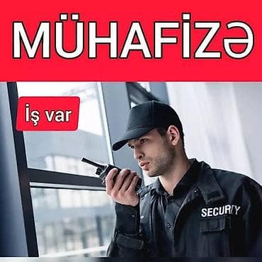 Mühafizeçi teleb olunur. Lazımı olan sənədlər -11 illik orta məktəbi