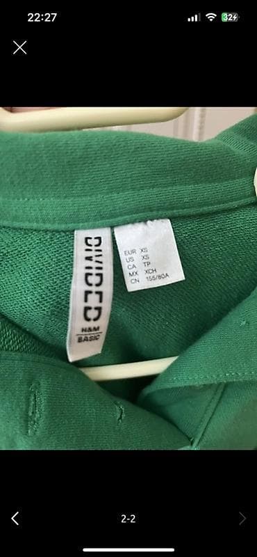 lil solid 2 plus: Svitşot, Nike, S, rəng - Sarı — 2