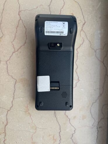 Moyka avadanlığı: İşlənmiş — 5