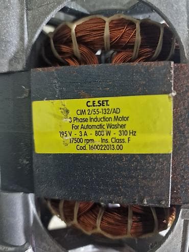 art line: Paltaryuyan motoru (universal kolektor tip) Model/etiket: CIM — 3