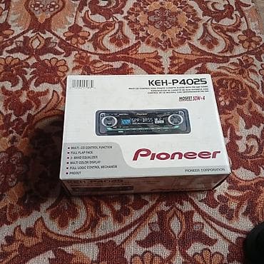 cd kart: Maqnitol, Yeni, Pioneer, CD, Tayland, Ünvandan götürmə — 10