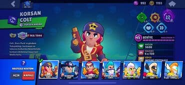 PS5 (Sony PlayStation 5): Brawl Stars mobil oyunu hesabı. Bu hesabın yaradılma tarixi 2019-cu — 6