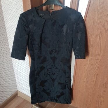 don formaları: Ziyafət donları — 1