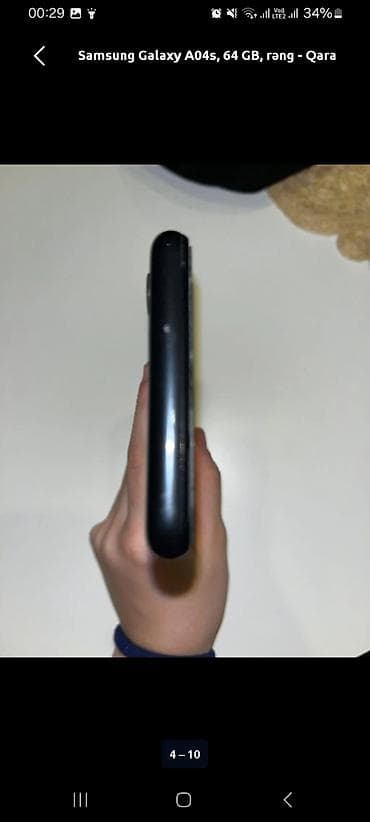 samsung pro 2: Samsung Galaxy A14, 64 GB, rəng - Qara, Barmaq izi — 6