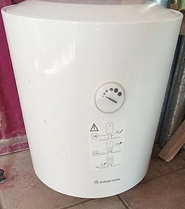 ariston su qızdırıcı satisi: Ariston satılır, işlək vəziyyətdədir. Real alıcı ətraflı məlumat üçün — 1