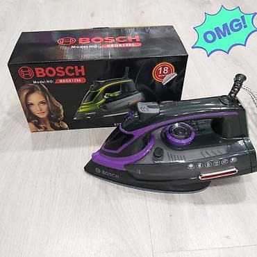 Audio: Ütü Yüksək keyfiyyətli bosch firmasına məxsusdur Gücü : 2500watt — 1