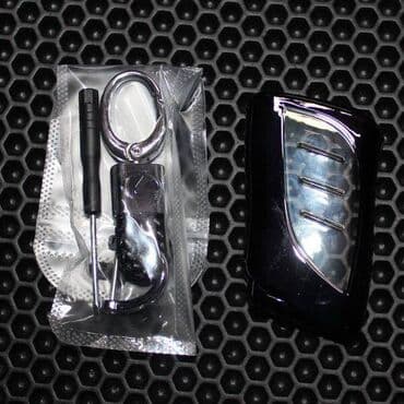 vaz sürət qutusu: Lexus açar qabı — 1