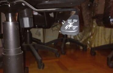 stul üzlükleri: Ofis Kresloları 13 ədəddir. İdeal Vəziyyətdədir.Yenidir — 4