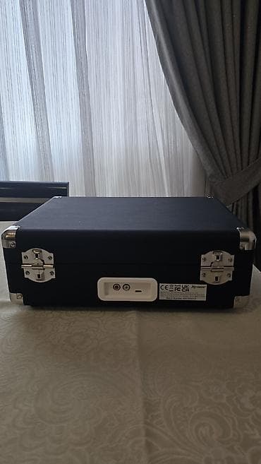 mp3 диск: Myvision portativ vinil pleyer - Çamadan tipli dizayn: qapaqlı — 8