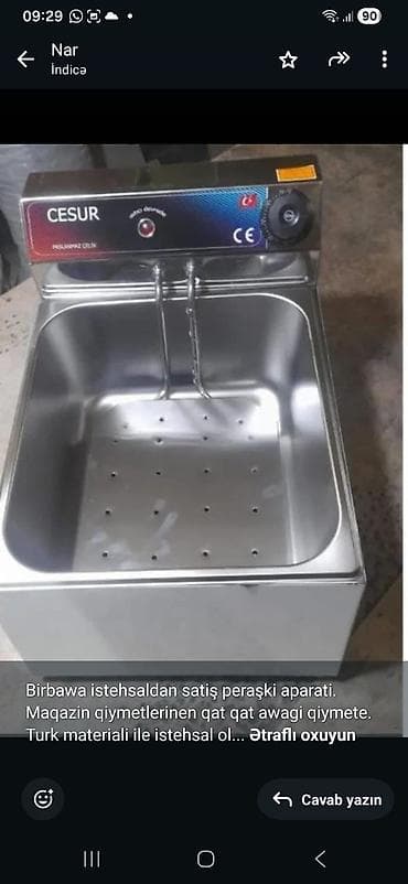 Fri kartof üçün, Tək gözlü