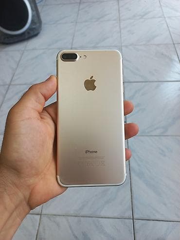 macbook pro adapter: IPhone 7 Plus, 32 GB, Qızılı — 1