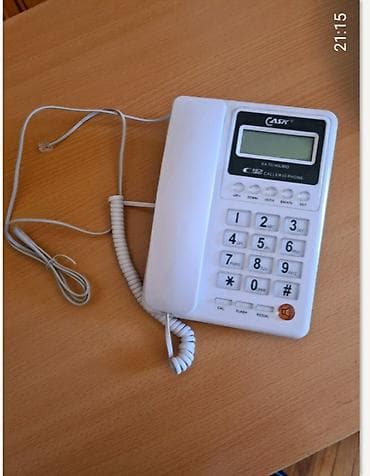Stasionar telefon Simli, İşlənmiş, Ünvandan götürmə